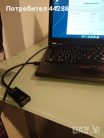 Lenovo Thinkpad X230 IPS I5 COREBOOT 16GB RAM 256 SSD + 500 HDD КЛАВИАТУРА X220 + Резервни части, снимка 3 - Лаптопи за работа - 53363830
