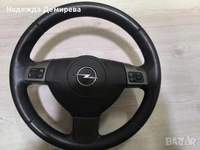 Кожен волан Opel Vectra C, Astra H, Zafira, Signum мултифункционален 