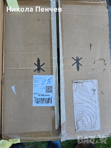 Косачка робот Parkside PMRDA 20-Li A1/ 1000 m2, снимка 2 - Градинска техника - 54261270