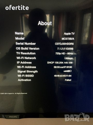 ✅ Apple 🔝 TV 2, снимка 7 - Плейъри, домашно кино, прожектори - 35243662