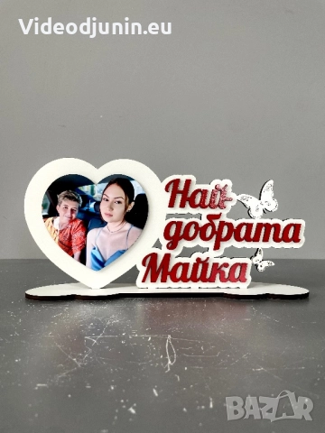 Плакет с текст и снимка, снимка 3 - Сувенири от дърво - 46595936