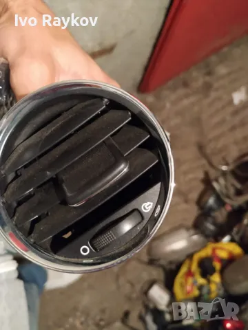 Духалки парно за Peugeot 308 , 2008-2013, снимка 2 - Части - 47394193