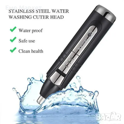 Акумулаторен тример за подстригване на коса и брада 2в1, снимка 4 - Тримери - 49125490