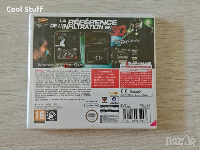 Нова и запечатана! Splinter Cell 3D за Nintendo 3DS, снимка 2 - Игри за Nintendo - 56288938