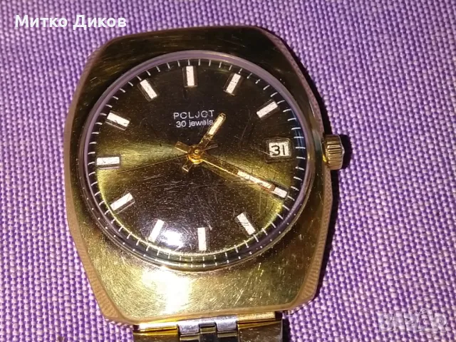 Poljot 30 Jewels USSR часовник с датник винтидж СССР работещ точно  , снимка 4 - Мъжки - 50114581