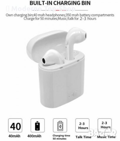 Безжични слушалки Блутут Bluetooth 5.0 i7S Wireless Earphones, снимка 7 - Bluetooth слушалки - 34145758