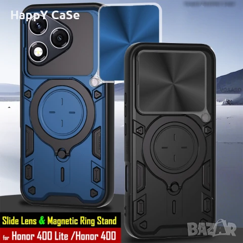 Honor 400 Pro / 400 Lite / 400 / GIANT RING Удароустойчив кейс гръб калъф с пръстен, снимка 3 - Калъфи, кейсове - 50077827