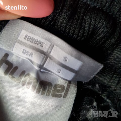 Спортен панталон HUMMEL Размер S, снимка 10 - Спортни екипи - 38183472