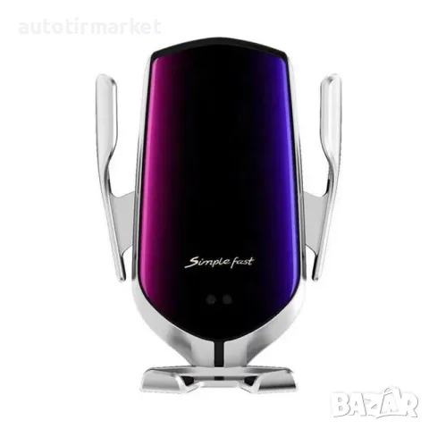 Автоматична стойка за телефон, Wireless Charger – GUN3006, снимка 2 - Аксесоари и консумативи - 56052618