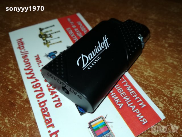 DAVIDOFF BLACK-METAL 2110212014, снимка 6 - Запалки - 34541051