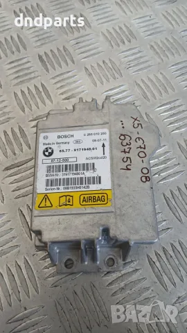 Модул BMW X5 E70 2008 0285010250 9171948 65.77-9171948 X5 (E70) (2007-2012)