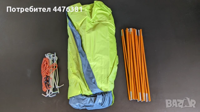 Двуместна олекотена палатка - Frendo 2 Light + Хамак Sloth, снимка 1