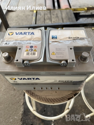 Акумулатор Варта
12V70Ah760A AGM, снимка 3 - Аксесоари и консумативи - 55960333