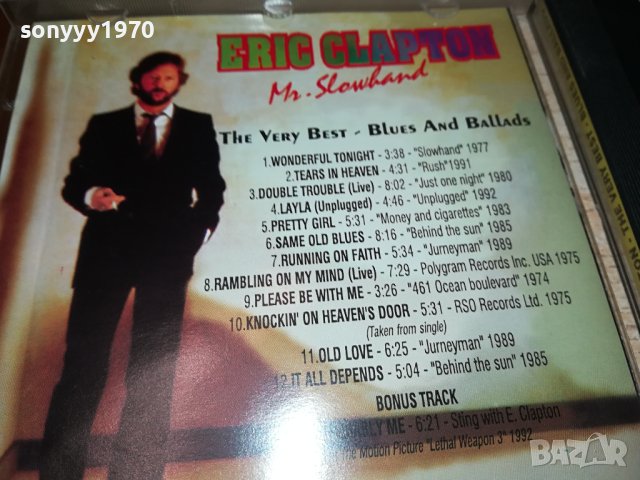 ERIC CLAPTON-ORIGINAL CD 1502240829, снимка 15 - CD дискове - 44302343