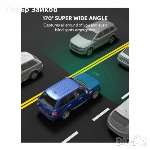 Видеорегистратор , снимка 4 - Аксесоари и консумативи - 39410337