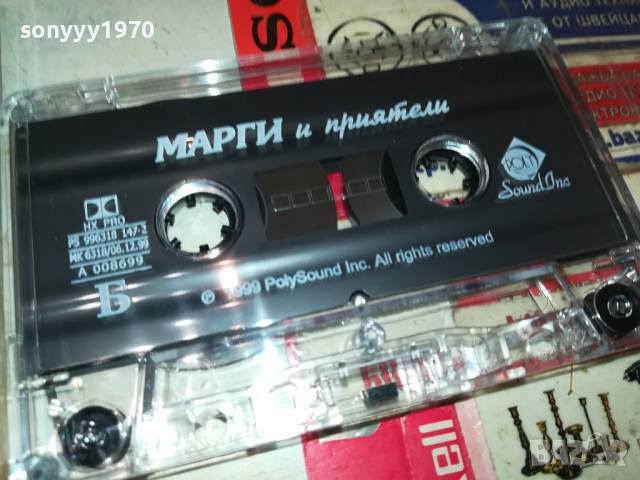 МАРГИ И ПРИЯТЕЛИ-ОРИГИНАЛНА КАСЕТА 2309251639, снимка 4 - Аудио касети - 51809918
