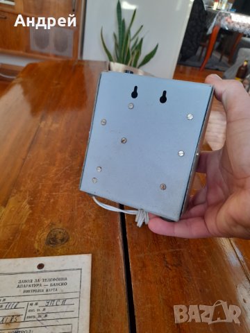 Стар УПСП СХЕ 283.680.007 220В, снимка 5 - Антикварни и старинни предмети - 35254125