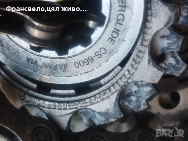 Венец касета 10 скорости и нейната верига за велосипед колело от 28 цола Shimano ultegra cs 6600, снимка 2 - Части за велосипеди - 52500270