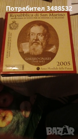 Сан Марино от 2004 до 2015год без 2007г,BU 1100eвро, снимка 2 - Нумизматика и бонистика - 54062890