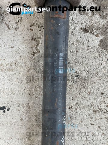 Кардан за БМВ е60 BMW e60 , 7531341-08, снимка 2 - Части - 39784126