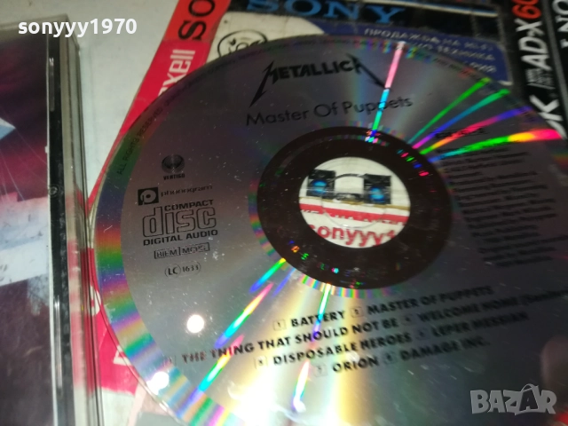 metallica cd 2510252234, снимка 12 - CD дискове - 52181292