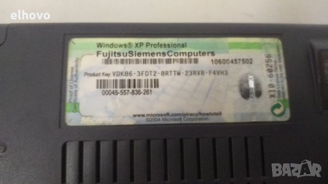 Лаптоп Fujitsu Siemens Lifebook S7010, снимка 9 - Лаптопи за дома - 35013007