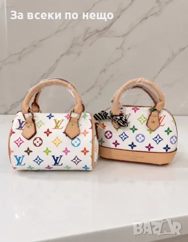 Louis Vuitton Луксозна Мини Чанта - Различни Цветове Код SBF46