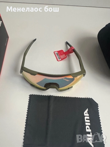 Очила Alpina Rocket QV A8676.5.71 Olive Matt, снимка 4 - Слънчеви и диоптрични очила - 52548090