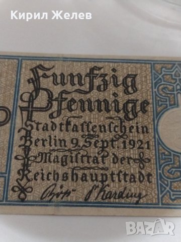 Стара рядка банкнота - 1921 година - за колекция в перфектно състояние- 17879, снимка 4 - Нумизматика и бонистика - 31039908
