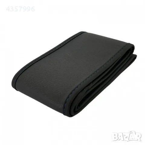  Калъф за волан - 5070 - със синьо