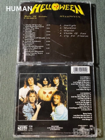 Helloween - Gamma Ray - Running Wild - Quiet Riot - Savatage, снимка 7 - CD дискове - 51266247