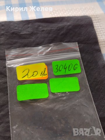 Рядка монета 10 чентезима 1863г. Италия Виктор Емануил втори за КОЛЕКЦИЯ 30406, снимка 9 - Нумизматика и бонистика - 42683099