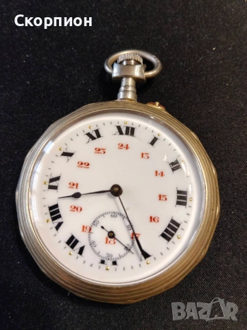 Швейцарски джобен часовник - Argentan -  Цилиндър - РЯДЪК, снимка 2 - Джобни - 48361829