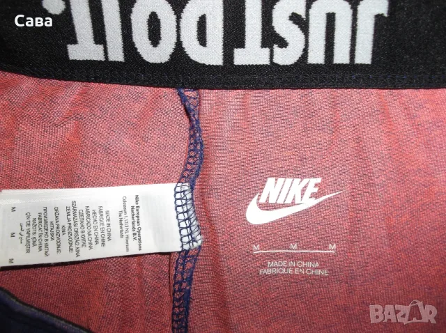 Клинове NIKE  дамски,С-М, снимка 9 - Клинове - 40611586
