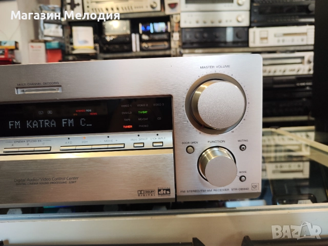 Ресийвър SONY STR-DB940 5.1 Пет по 110 вата.В отлично техническо състояние, много добър външен вид., снимка 6 - Ресийвъри, усилватели, смесителни пултове - 35589247