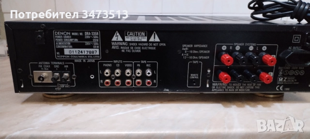DENON DRA-335R, снимка 4 - Ресийвъри, усилватели, смесителни пултове - 52109081