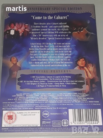 ДВД Колекция  CABARET , снимка 3 - DVD филми - 34286331