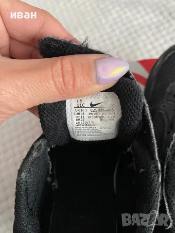 Детски маратонки Adidas Nike puma, снимка 7 - Детски маратонки - 49870914