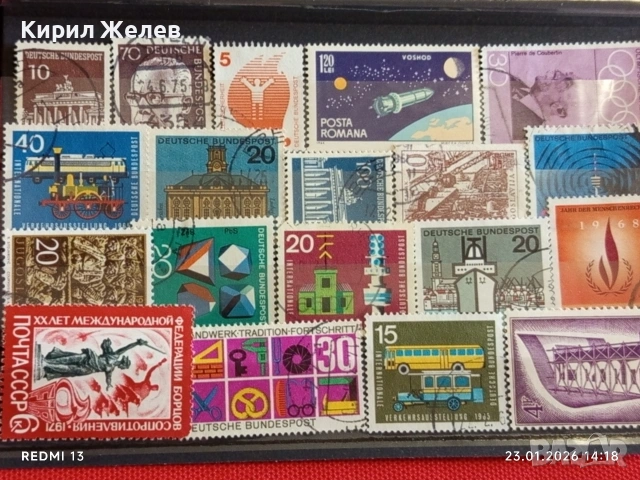 Стари пощенски марки от цял свят смесени РУМЪНИЯ, СССР,ГДР за КОЛЕКЦИЯ ДЕКОРАЦИЯ 51972, снимка 10 - Филателия - 53200795