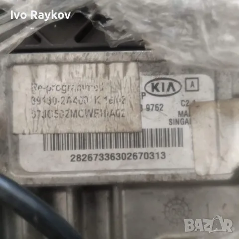 HYUNDAI IX20 1.4 ECU , ДВИГАТЕЛ 39130-2A400, снимка 2 - Части - 47869399