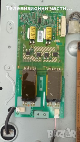 LG 32LK330 с дефектен Main Board- EAX63985401/8 REV1.11/6632L-0637A/6870C-0313C/LC320WXN(SC)(A2), снимка 9 - Части и Платки - 42521540