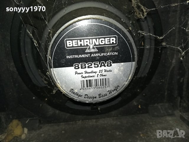 BEHRINGER AMPLIFIER 2710221759, снимка 4 - Китари - 38473734