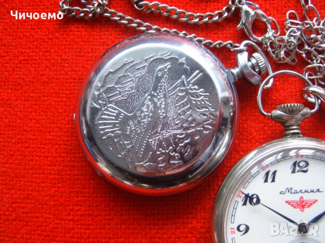 Стари оригинални механични джобни часовници Молния СССР, снимка 3 - Антикварни и старинни предмети - 52248666