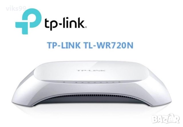 Wi-Fi Рутер TP-Link TL-WR720N - 150 Mbit/s, снимка 1 - Рутери - 39915546