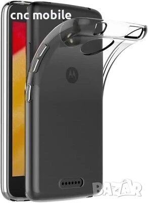 Motorola G5 - Moto G5 - Motorola Moto G5 калъф case 