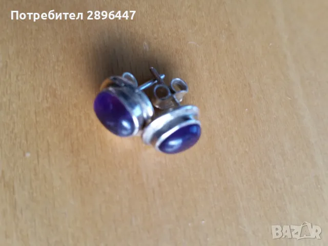 Обеци сребро , снимка 2 - Обеци - 48957419