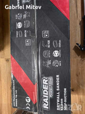 Жираф RIDER + комплект за шпакловане и боядисване, снимка 5 - Други инструменти - 52084213