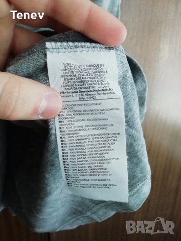 Barcelona Nike мъжка оригинална памучна тениска Барселона размер М , снимка 6 - Тениски - 36887609