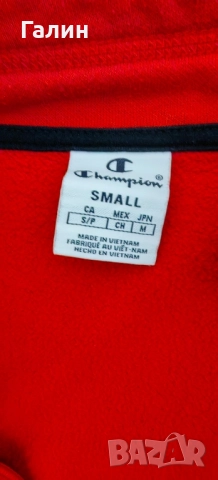 Комплект анцунг Champion за момиче, снимка 3 - Детски комплекти - 51712856