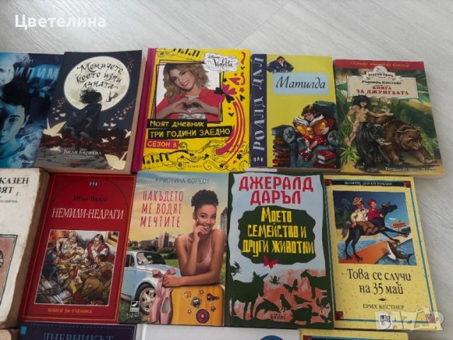 Различни детски  книги , снимка 5 - Детски книжки - 43938978